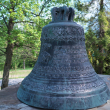 Balucianka_DSC02653