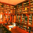 biblioteka